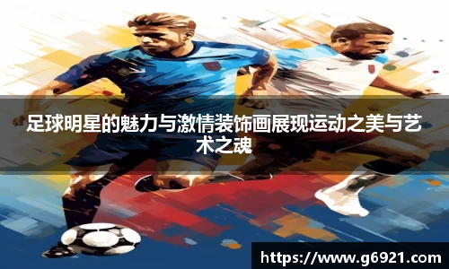 MK体育官网