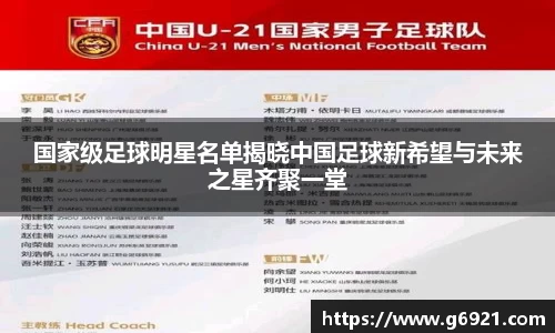 mk体育在线官网