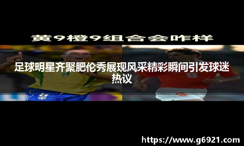 MKSPORTS官网