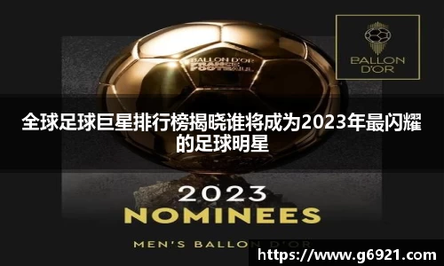 mk体育在线官网