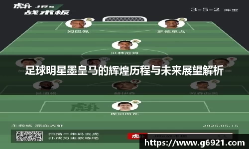 MK体育官网