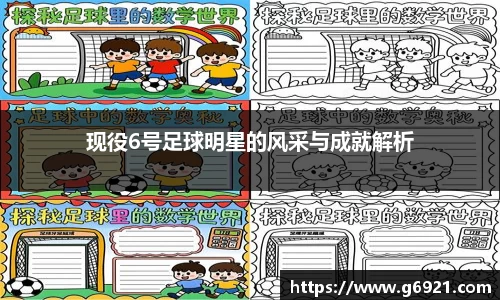 MK体育官网