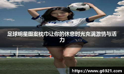 mk体育
