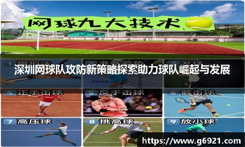 MK体育官网